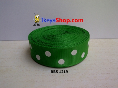 Pita RBS 1219  large2